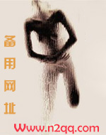 离婚前一天和老公上床了（1v1 甜宠）